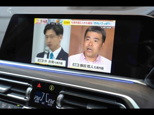 2022 BMW X7 照片 4