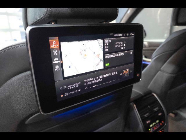 2022 BMW X7 照片 7