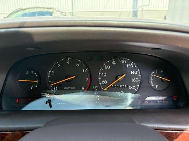صورة مصغرة 14 لـ 2000 Nissan PRESIDENT
