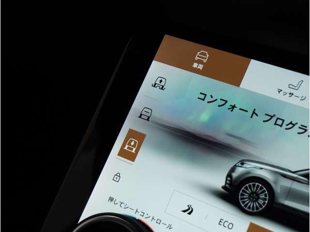 صورة 5 لـ 2023 LAND Rover RANGE ROVER VELAR