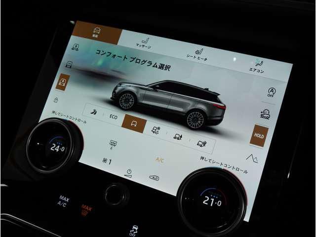 صورة مصغرة 20 لـ 2023 LAND Rover RANGE ROVER VELAR