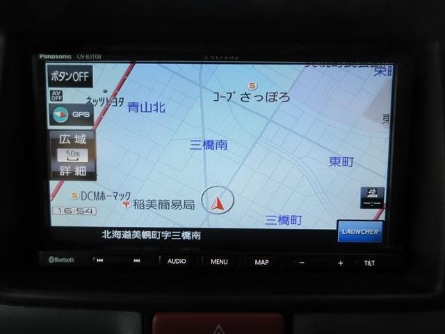 صورة مصغرة 13 لـ 2021 Nissan NV100CLIPPER RIO