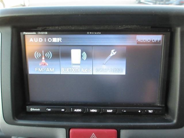 صورة مصغرة 14 لـ 2021 Nissan NV100CLIPPER RIO