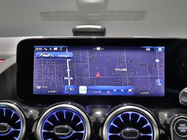 2023 Mercedes-BENZ GLA 缩略图 20