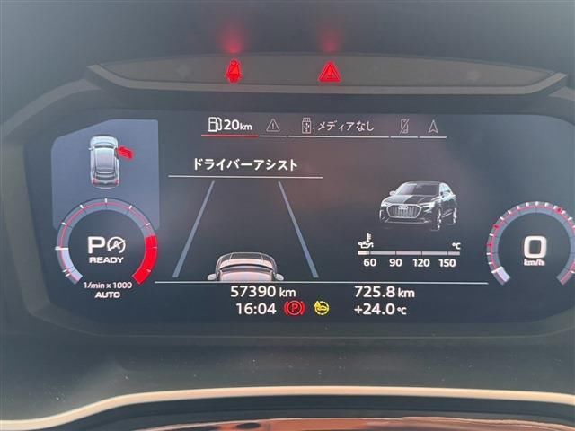 2021 AUDI Q3 SPORTBACK 缩略图 24