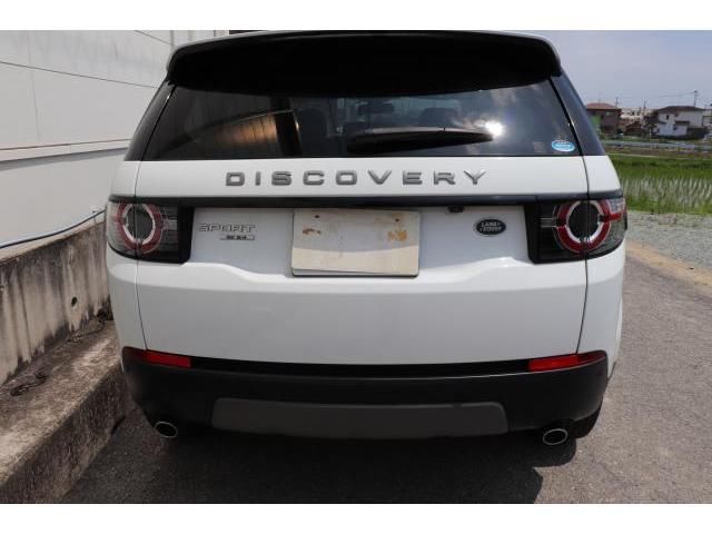 2016 LAND Rover DISCOVERY SPORT thumbnail 5