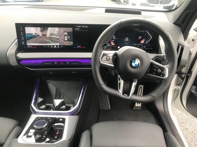 2024 BMW X3 照片 9