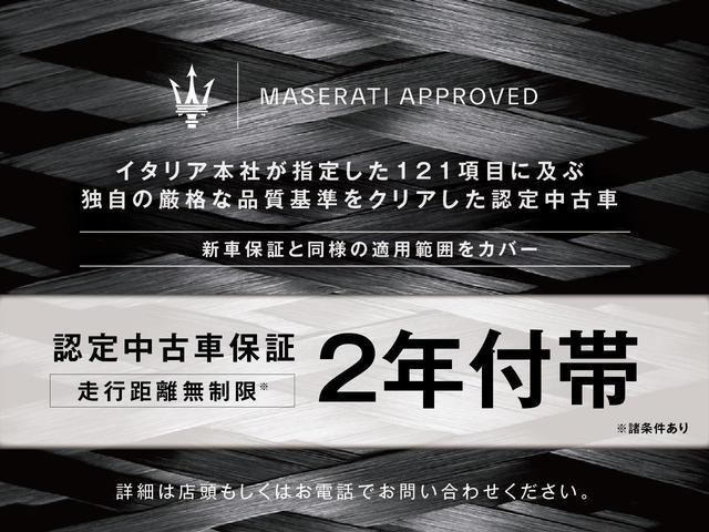 2022 Maserati GHIBLI 照片 2