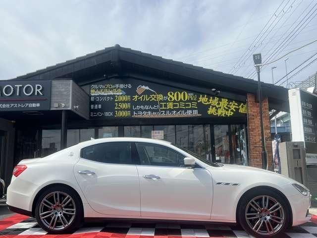 2014 Maserati GHIBLI 缩略图 3