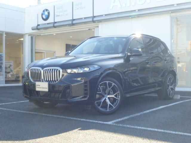 2025 BMW X5 照片 3