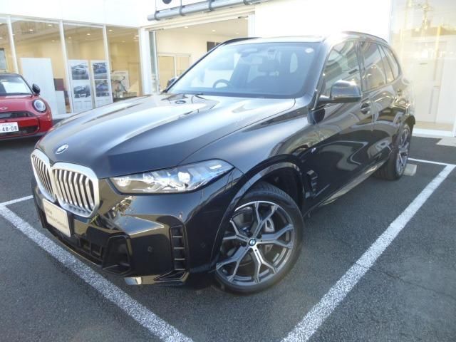 2025 BMW X5 照片 2