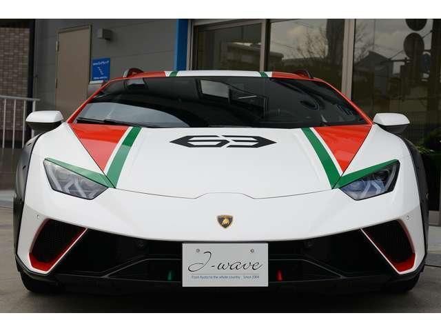 صورة مصغرة 4 لـ 2024 Lamborghini HURACAN