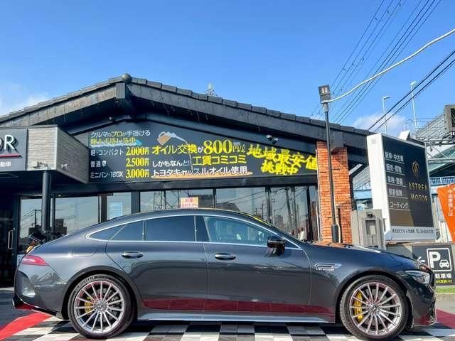 صورة مصغرة 5 لـ 2019 Mercedes-BENZ GT AMG