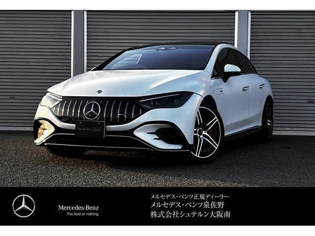 2023 Mercedes-BENZ EQE photo 1
