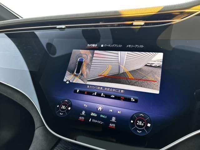 2023 Mercedes-BENZ EQE photo 7