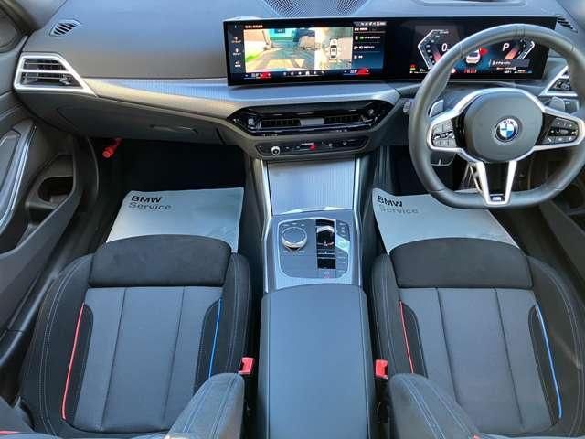 2025 BMW 3 SERIES 缩略图 2