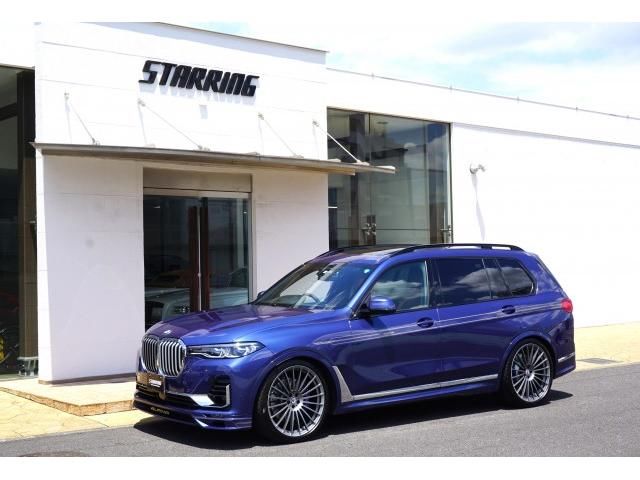 2022 Alpina XB7 photo 3