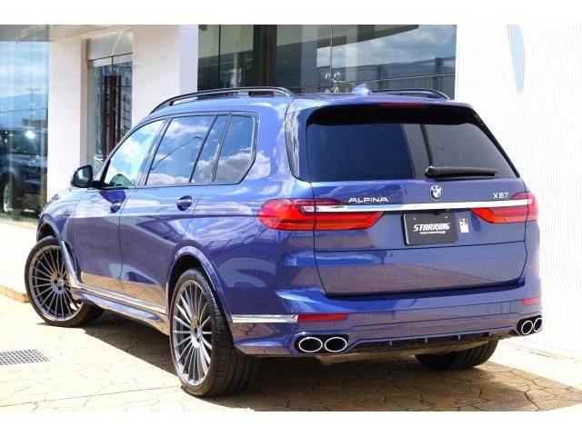 2022 Alpina XB7 photo 5