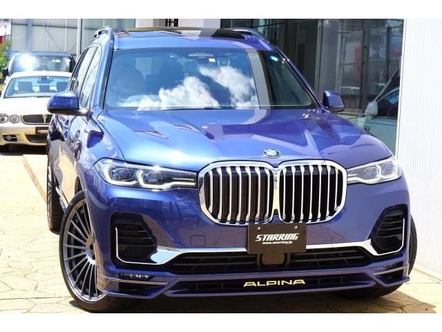 2022 Alpina XB7 photo 7