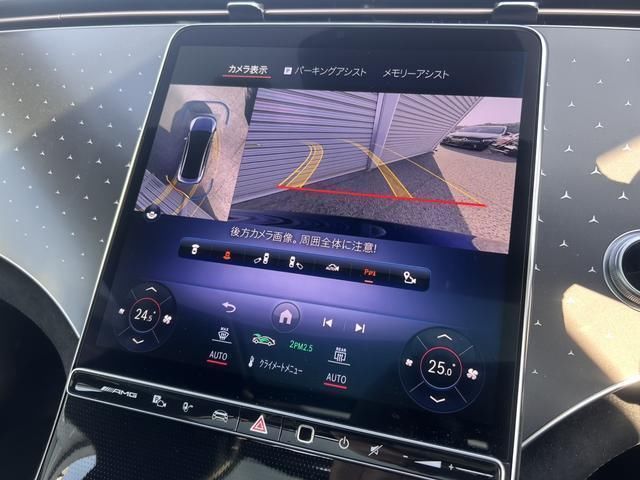 2023 Mercedes-BENZ EQE photo 7
