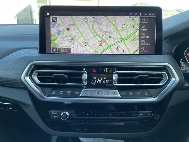 2023 BMW X3 照片 4