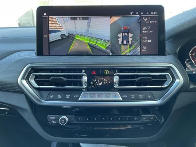 2023 BMW X3 照片 5
