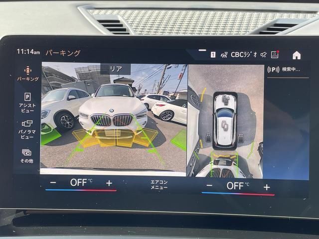 2023 BMW X1 照片 5