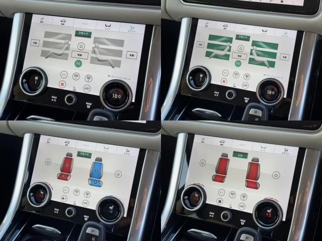 2020 LAND Rover RANGE ROVER SPORT 缩略图 7