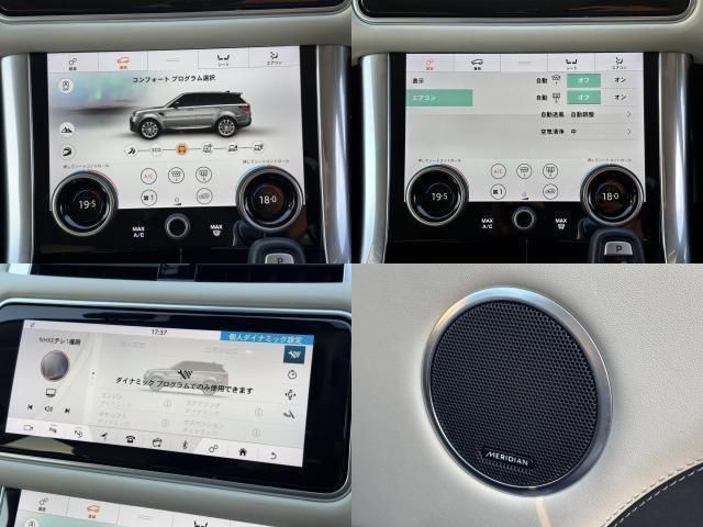 2020 LAND Rover RANGE ROVER SPORT 缩略图 8