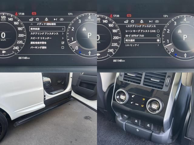 2020 LAND Rover RANGE ROVER SPORT 缩略图 9