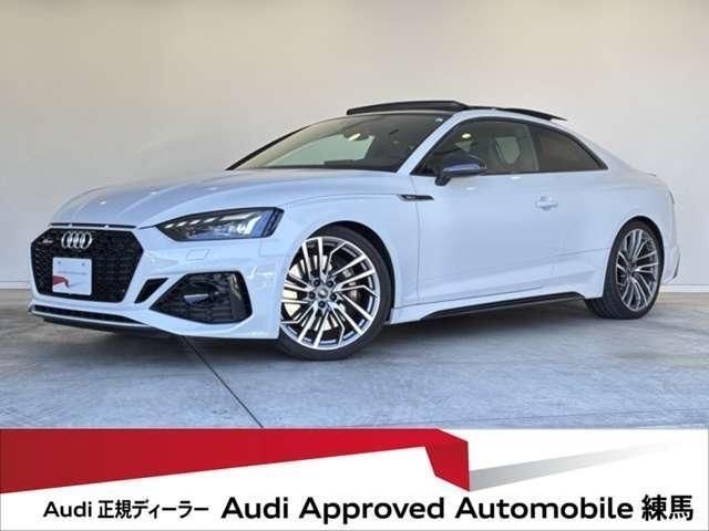 2023 AUDI RS5 photo 1