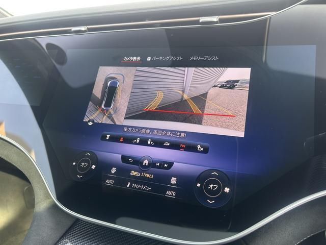 2024 Mercedes-BENZ EQE photo 7