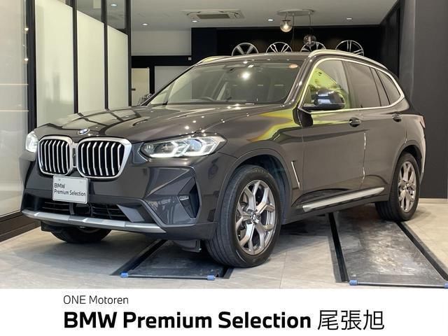 2023 BMW X3 照片 1