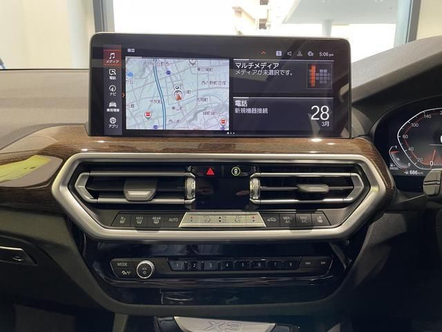 2023 BMW X3 照片 4