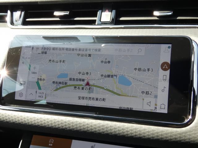 2023 LAND Rover RANGE ROVER EVOQUE 缩略图 9