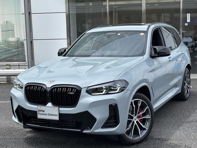 2023 BMW X3 照片 1
