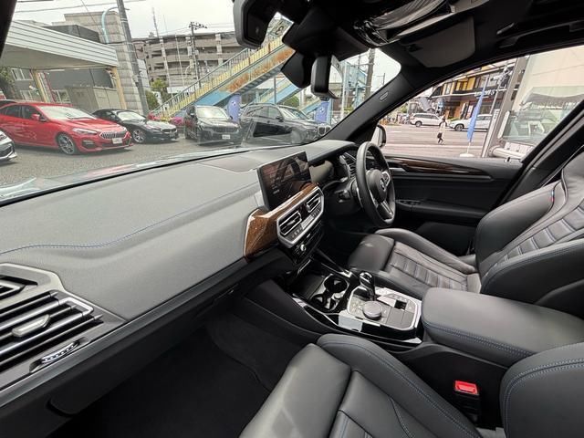 2023 BMW X3 照片 2