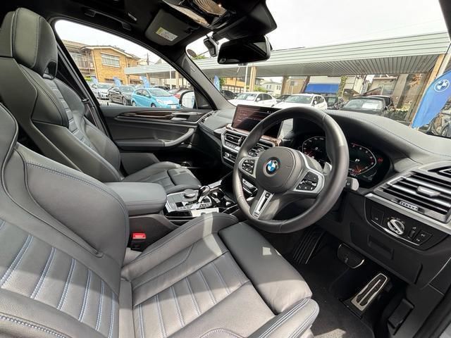 2023 BMW X3 照片 8