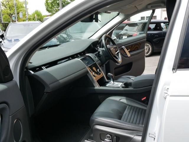 2021 LAND Rover DISCOVERY SPORT 缩略图 5