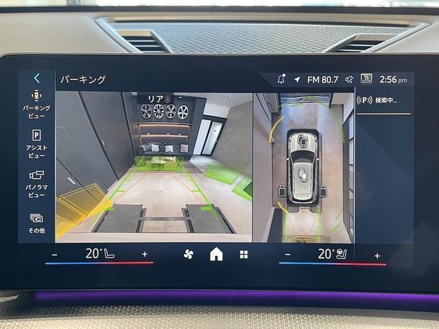 2025 BMW X1 照片 7