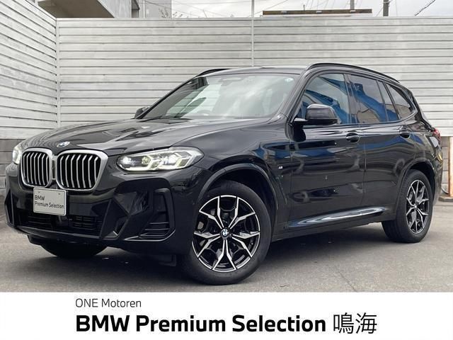 2022 BMW X3 照片 1