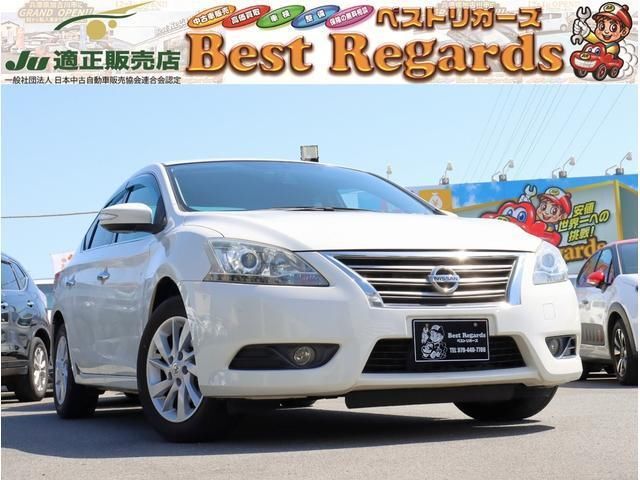 2013 Nissan SYLPHY — фото 1