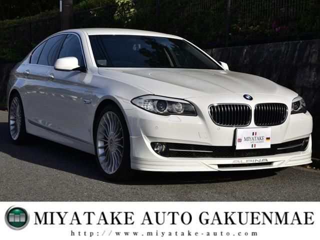 صورة 1 لـ 2013 Alpina D5