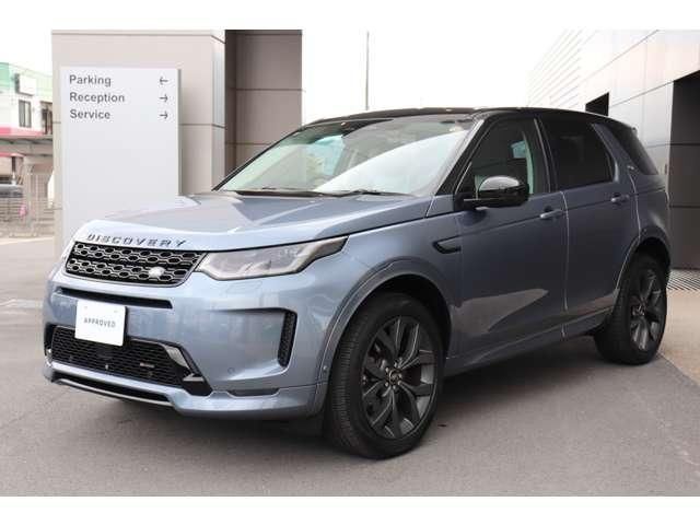 2023 LAND Rover DISCOVERY SPORT 缩略图 3
