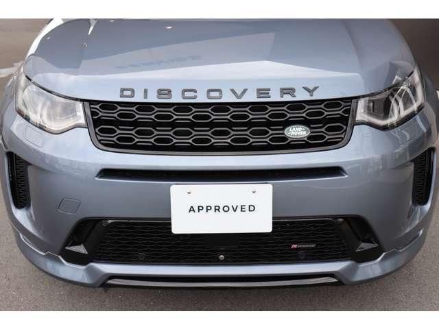 2023 LAND Rover DISCOVERY SPORT 缩略图 9