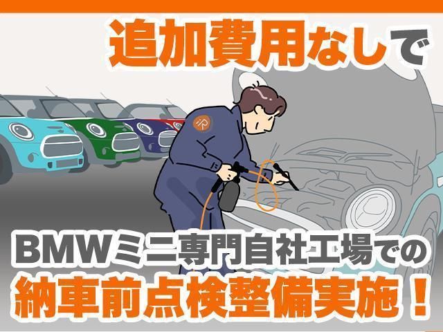 2022 MINI OTHER 缩略图 3