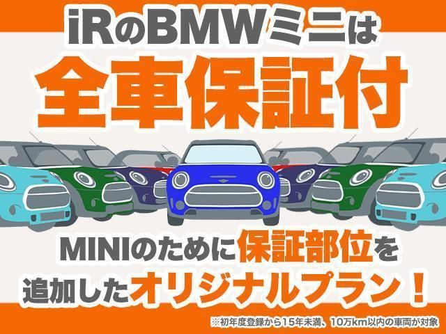 2022 MINI OTHER 缩略图 2