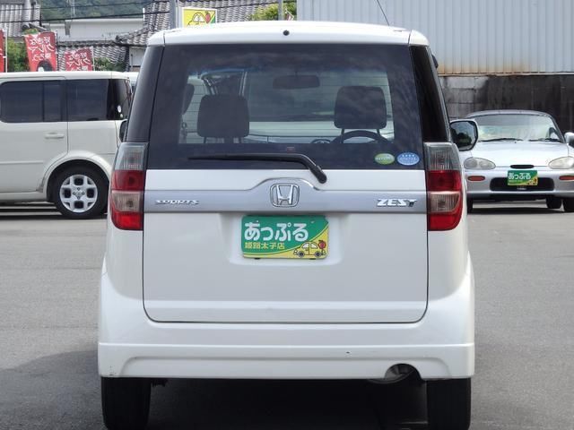 2007 Honda ZEST 照片 5