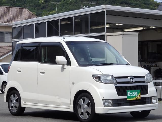 2007 Honda ZEST 照片 8