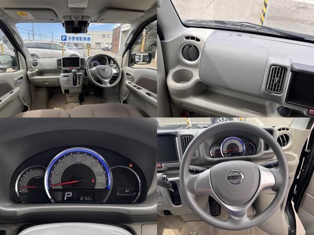 صورة 3 لـ 2023 Nissan NV100CLIPPER RIO